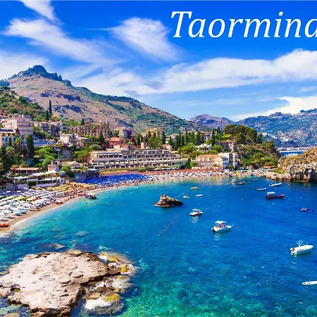 בית נופש Al Castello - Etna E Mare אגנונה באגני