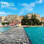 Al Castello - Etna E Mare